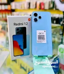  1 جديد كرتونه Redmi 12