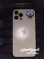  1 ايفون 12pro max