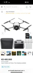  4 للبيع طياره درون dji mini4 pro