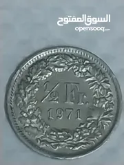  1 نصف فرنك 1920 نادر جدا سويسرى