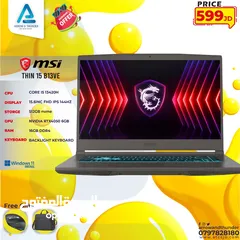  1 لابتوب ام اس اي اي 5 Laptop MSI i5 RTX4050 بافضل الاسعار
