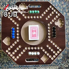  2 طاولة جكارو والتوصيل مجاني لجميع انحاء المملكة....