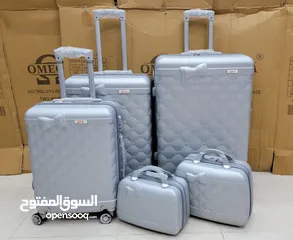  4 شنط عرايسي جلاكسي