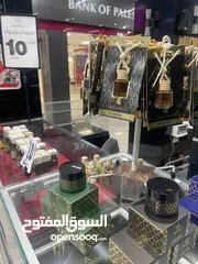  4 تصفية مجنونة