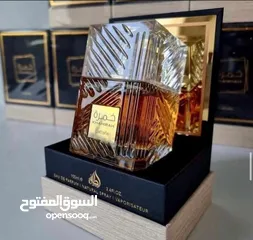  2 عطور رجاليه فرنسية وعربية شرقيه موجود منها الأصلي وموجود منها التقليد........،،،،،...........،،،،،،،