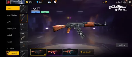  19 حساب free fire قديم للبيع و نادر