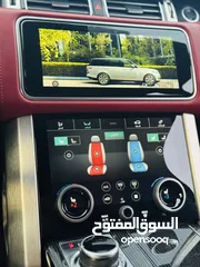  11 Range Rover Vogue 2020 Autobiography Plug in مميز جدا لون لؤلؤي اعلا صنف وارد الشركة بسعر مغري