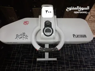  7 عفش متنوع للبيع