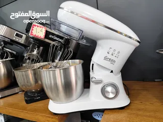  1 عرض نااار على عجانه جرين هوم 6.5 لتر او 8 لتر بسعر حرق