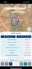  1 ارض للبيع من المالك مباشره في الخريم المساحه 10050 متر مربع الحوض (راس شعيب الخريم الغربي)