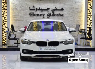  2 BMW 318i ( 2017 Model ) in White Color GCC Specs