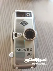 2 كاميرا قديمه Vintage
