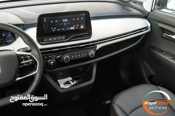  17 Bestune E05 pro 2023 عداد صفر