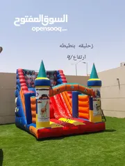  21 نطيطات الرياض...للإيجار  ملعب صابوني زحليقه صابونيه نطيطه متاهات الرياض