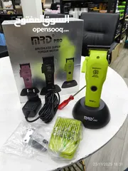  4 ماكنة MRD اصلي قوة مطور 7،200 دورة احترافية لكل حلاق