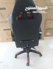  4 Gaming Chair with footrest