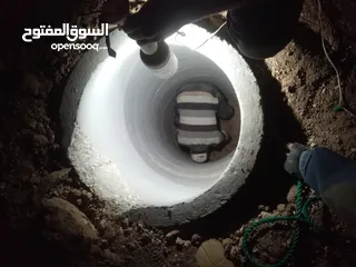  3 حفارة/ جرافة جي سي بي