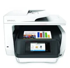  1 HP OfficeJet Pro 8720 All-in-One Wireless Printer