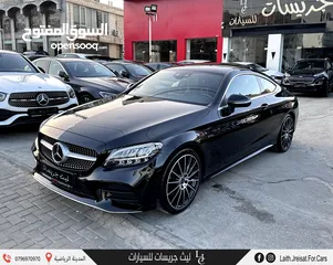  13 مرسيدس سي كلاس كوبيه 2021 Mercedes C200 Coupe Mild Hybrid AMG Kit