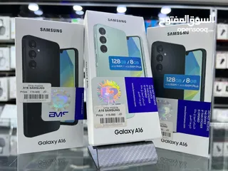  1 مشغل ايام Samsung A16 رام 8 و 12 و 16 جيجا 128 و  256 مكفول بالشركة أغراضة والكرتونه الأصلية و توصيل