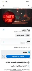  5 للبيع مستعمل شهرين