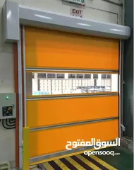  18 Fast Action Industrial Doors , High Speed Doors , Rapid Doors in Oman