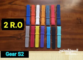  3 Huawei bands fit GT2e/Band 6   احزمة ساعة هواوي و سامسونج