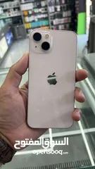  1 عدة ايفونات 13