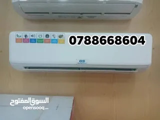  6 احدث اجهزة التكييف بالأسواق العالمية 2025