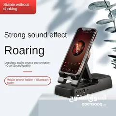  3 حامل للهاتف مع مكبر صوت مع بور بانك
