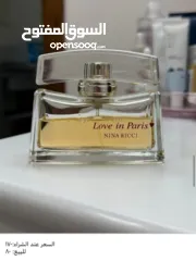  7 عطور أصلية مستعملة للبيع