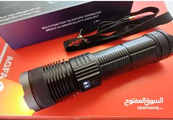 4 كشاف يدوي يضيئ حتى 1000 متر إضاءة قوية وعالية للغاية يشتغل عبر البطاريات 150 واط