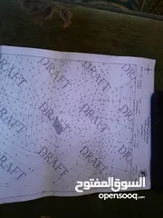  2 ارض  في الخالدية