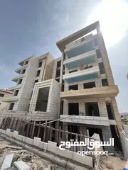  4 شقة 185 متر للبيع في منطقة سطح مرحبا بالقرب من شارع القدس و شركة ترست للتامين مكونة من ثلاثة غرف نوم