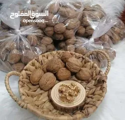  1 جوز أمريكي