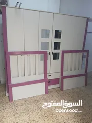  9 غرف اطفال بحال الوكالة