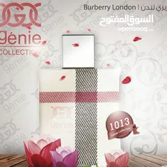  11 عطور جيني الاصلية