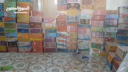  1 محل تجارى او صناعى وفى ترخيص
