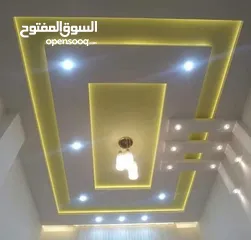  10 جبس بورد 2024