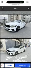  2 الله يطرح البركة لصاحب النصيب