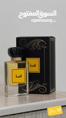  6 عطور فخمه  روائح ولا اروع