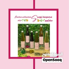  6 مجموعة الزيوت الطبيعية للشعر