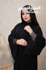  2 عبايات و قفاطين