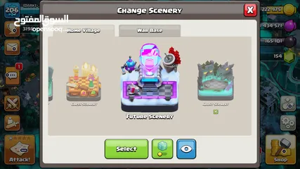  20 حساب قرية كلاش اوف كلانس مميز جدا و قوي للبيع, الصامل ما نقصر وياه. Clash of Clans COC ヅ