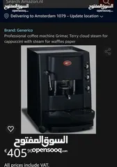  4 ماكينة قهوة بارستا نوع GRIMAC ايطالي.