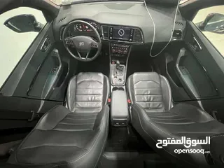  5 سيات اتيكا 2019 xcellence