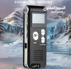  1 مسجل صوت 27 ساعة  للمحاضرات و الاجتماعات و الدورس و الصحفيين