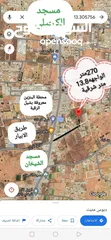  1 270متر عين زارة الكحيلي بين مسجد الكحيلي ومسجد الشيخان