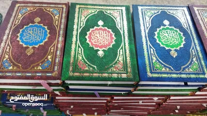  23 مسابح خرز العمره و الحج مسبحه سبحه خزر  بلاستيك خشب كرستال خاتم تسبيح الكتروني مسابح مصحف أجزاء سور