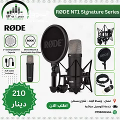  1 RODE NT1 Signature Series